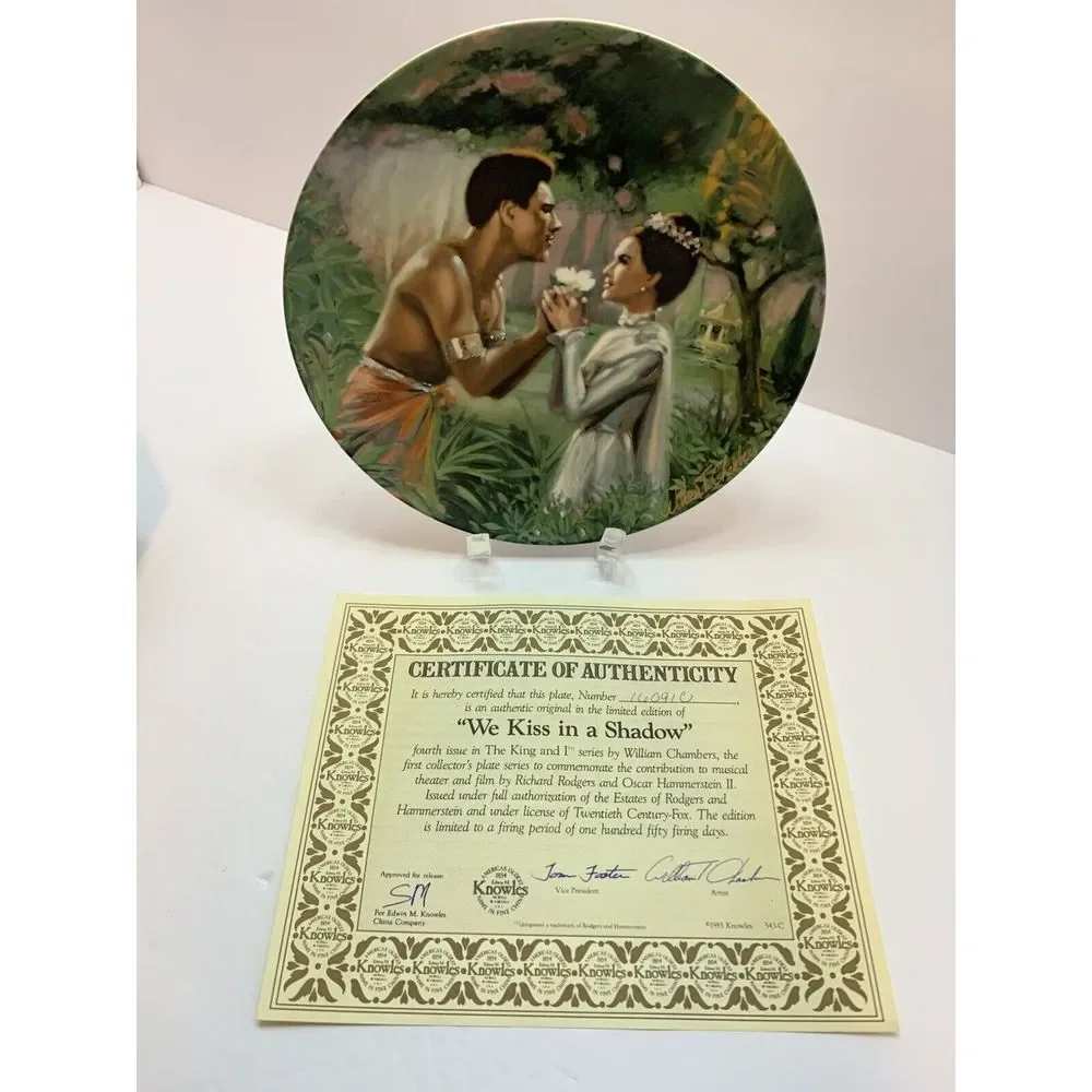 1985 Collector Plate‎ WE KISS IN A SHADOW 4th/4 in The King and I Series w/CoA